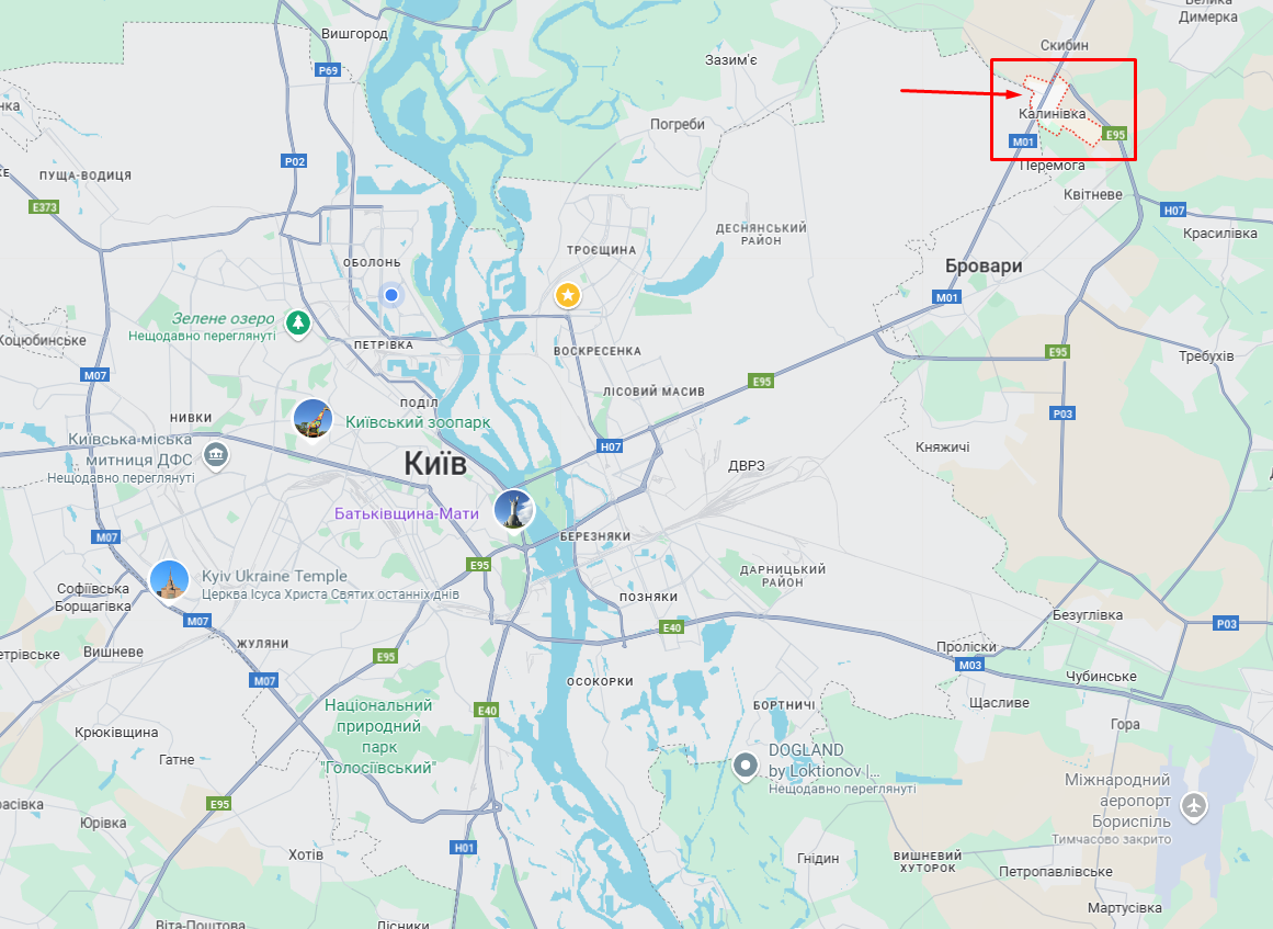 Під Києвом стався вибух на виробництві, виникла пожежа. Подробиці та фото uriqzeiqqiuhant qkuiqhuiqrtiqdzhab