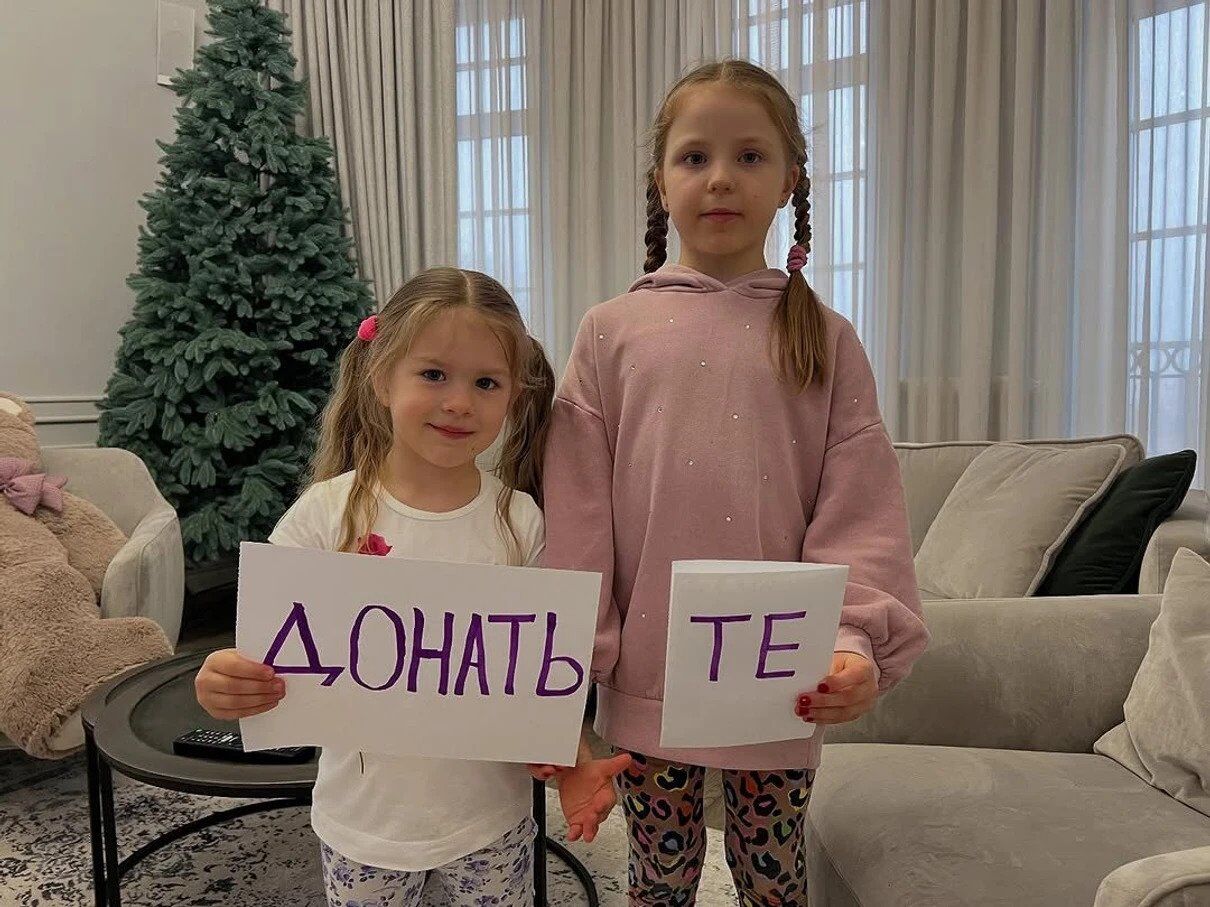 Сергій Притула вчетверте став батьком і розсекретив "войовниче" імʼя малюка: що відомо про всіх дітей ексведучого та фото