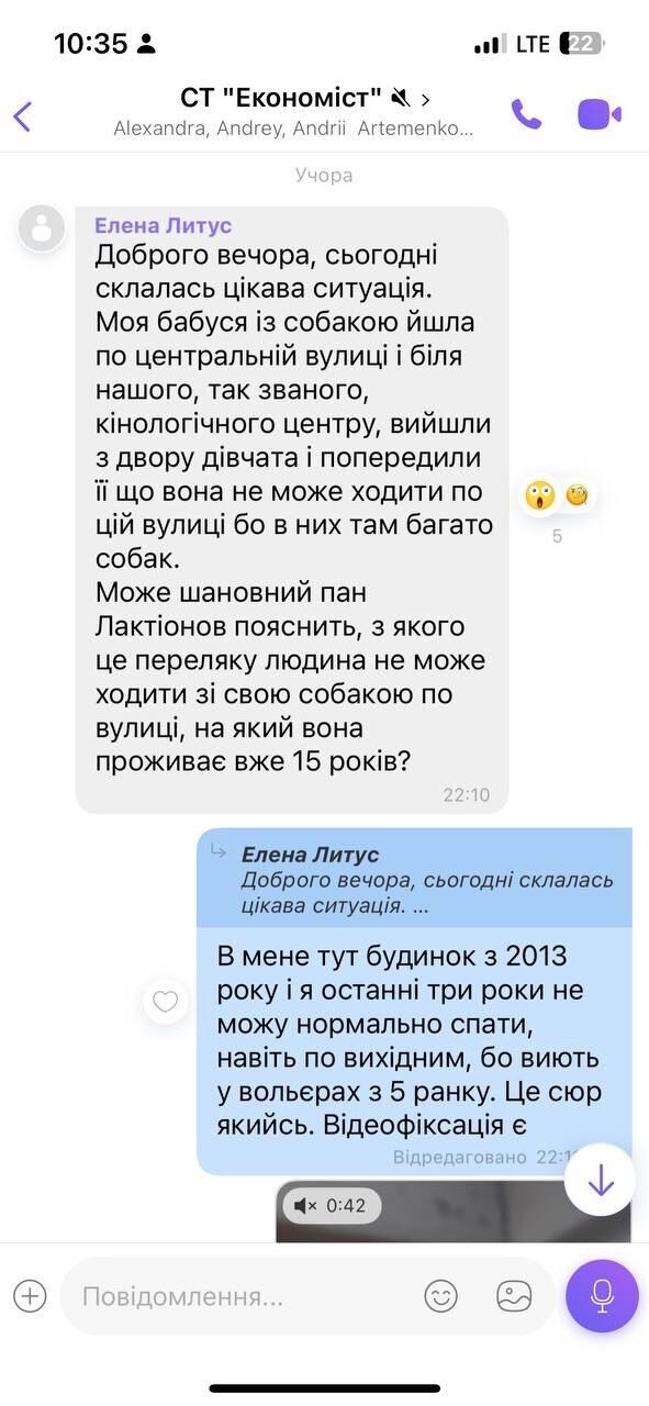 За парканом чути лайку, а ночами собаки виють у своїх клітках: що відбувається у DOGLEND під Києвом, де жорстоко поводяться з тваринами