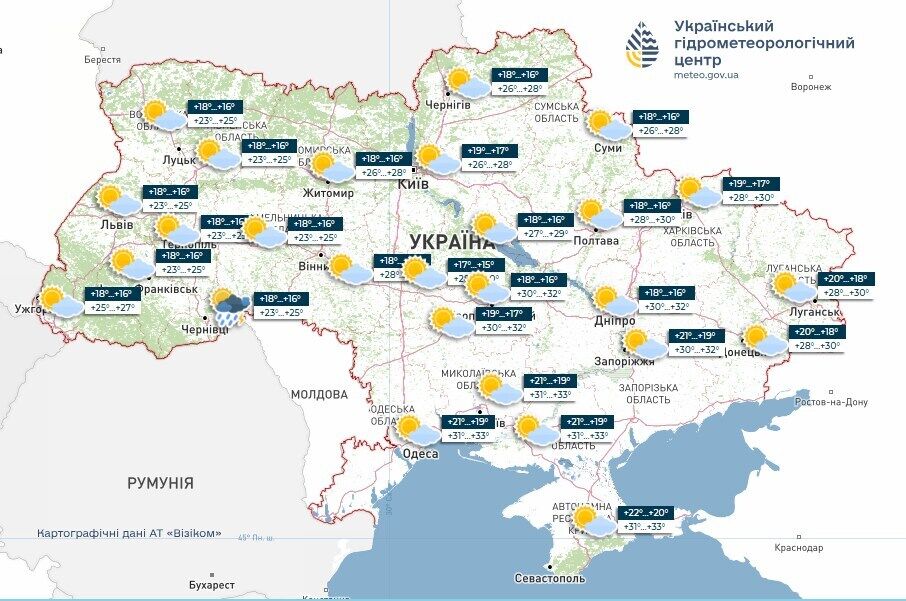 Дощі з грозами не відступають: синоптики дали прогноз погоди на перший тиждень серпня