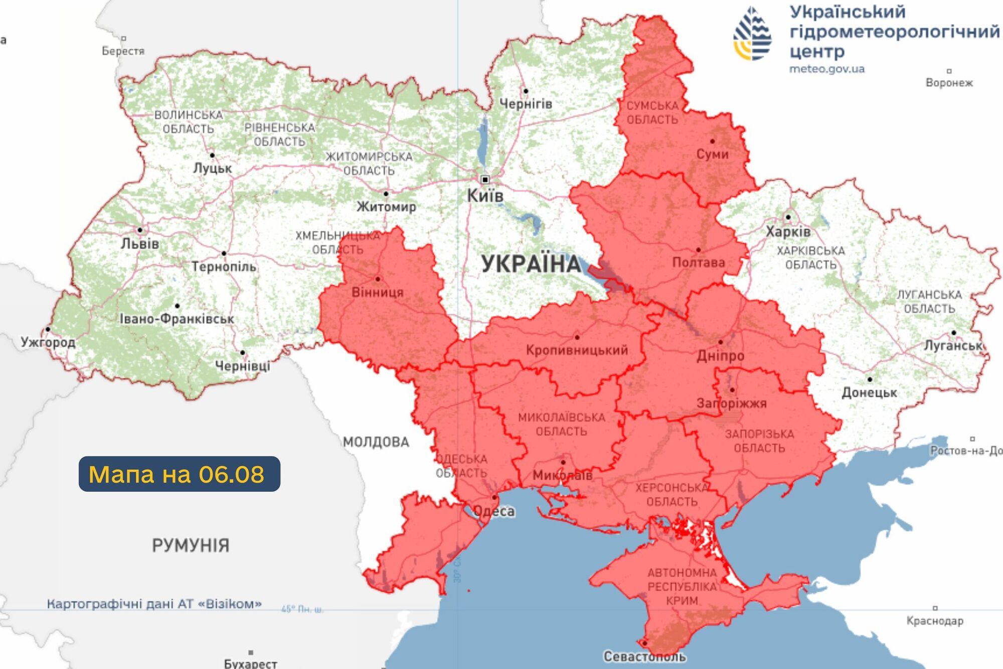 Дощі з грозами не відступають: синоптики дали прогноз погоди на перший тиждень серпня