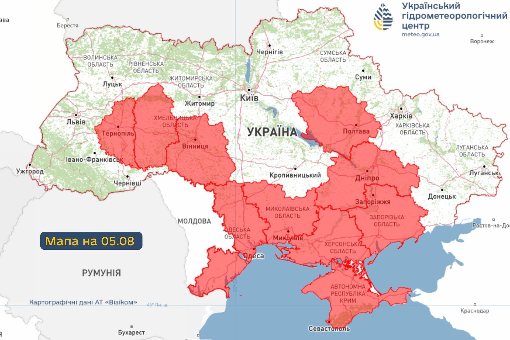 Дощі з грозами не відступають: синоптики дали прогноз погоди на перший тиждень серпня