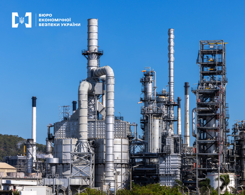 Чиновница банка помогла вывести из "Укртатнафты" 585 млн грн