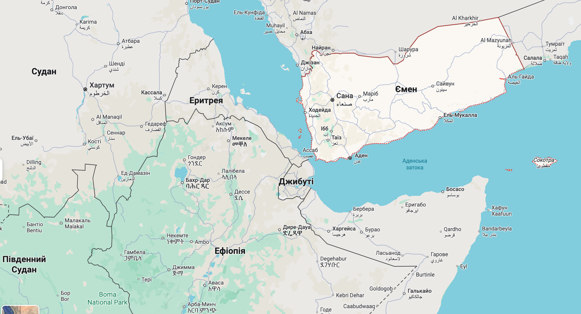 Возле Йемена затонула лодка с мигрантами: по меньшей мере 68 погибших, десятки пропавших без вести