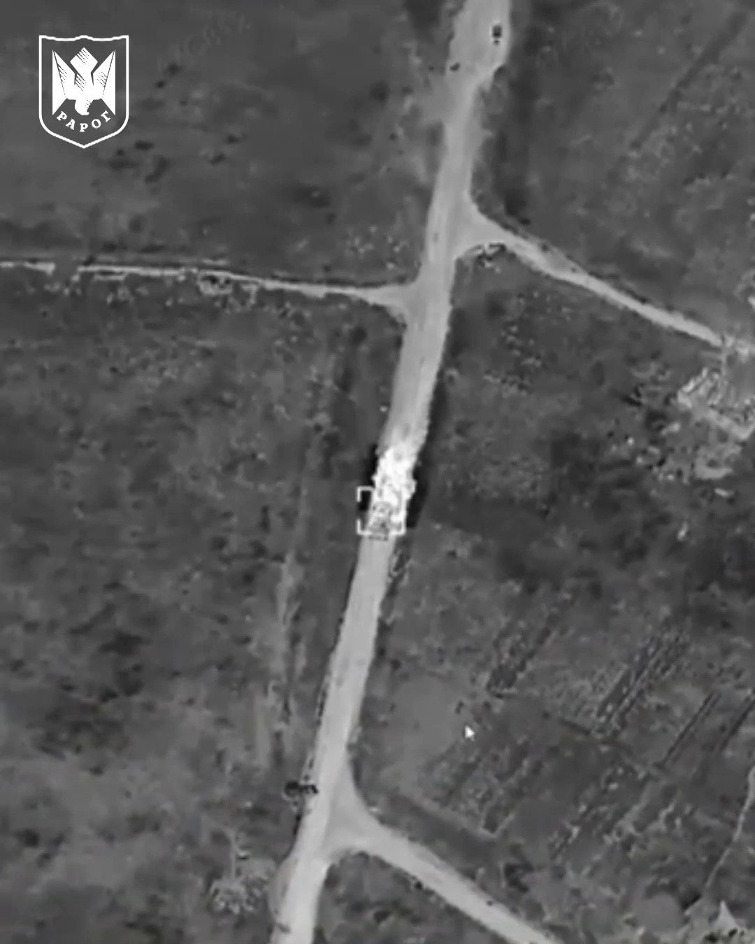 Осталась куча обгоревшего металла: украинские воины точным ударом уничтожили российскую огнеметную систему "Солнцепёк". Видео