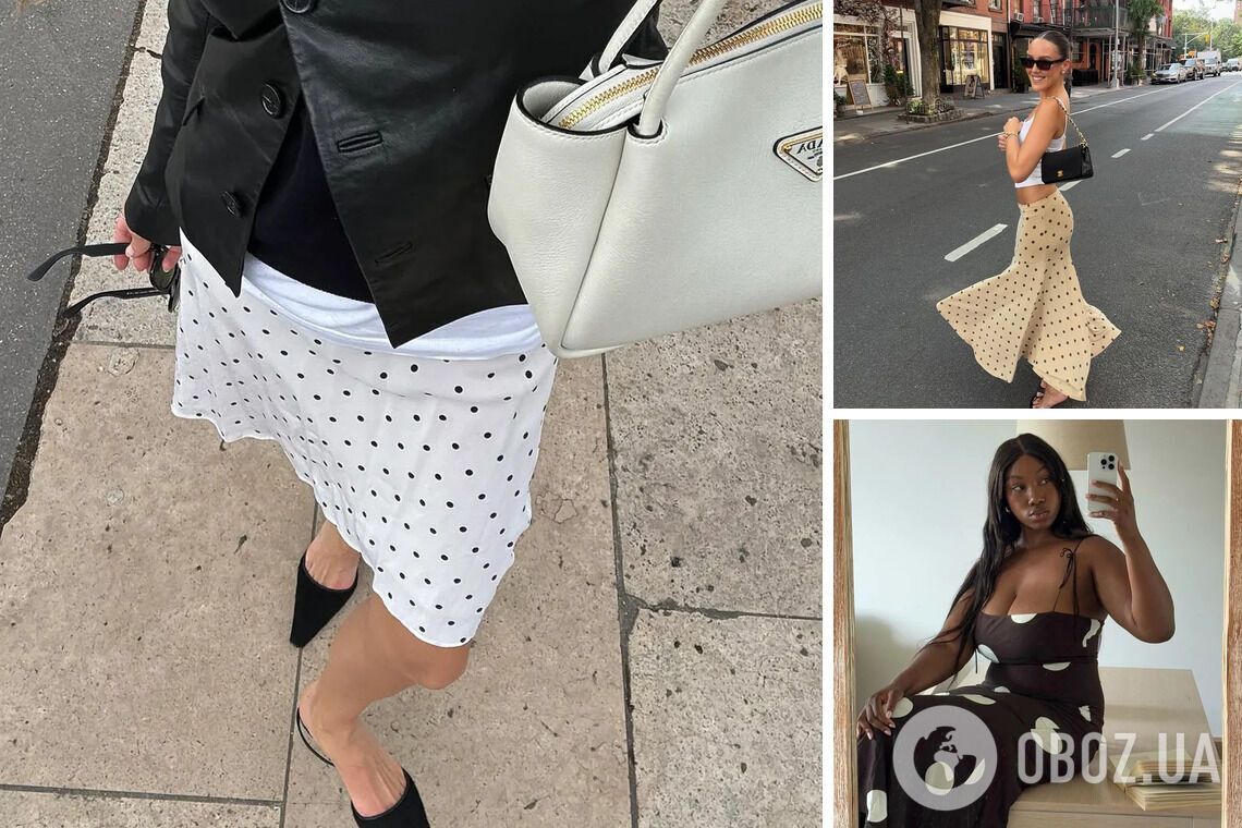 Які тренди будуть популярними на початку осені: топ-5