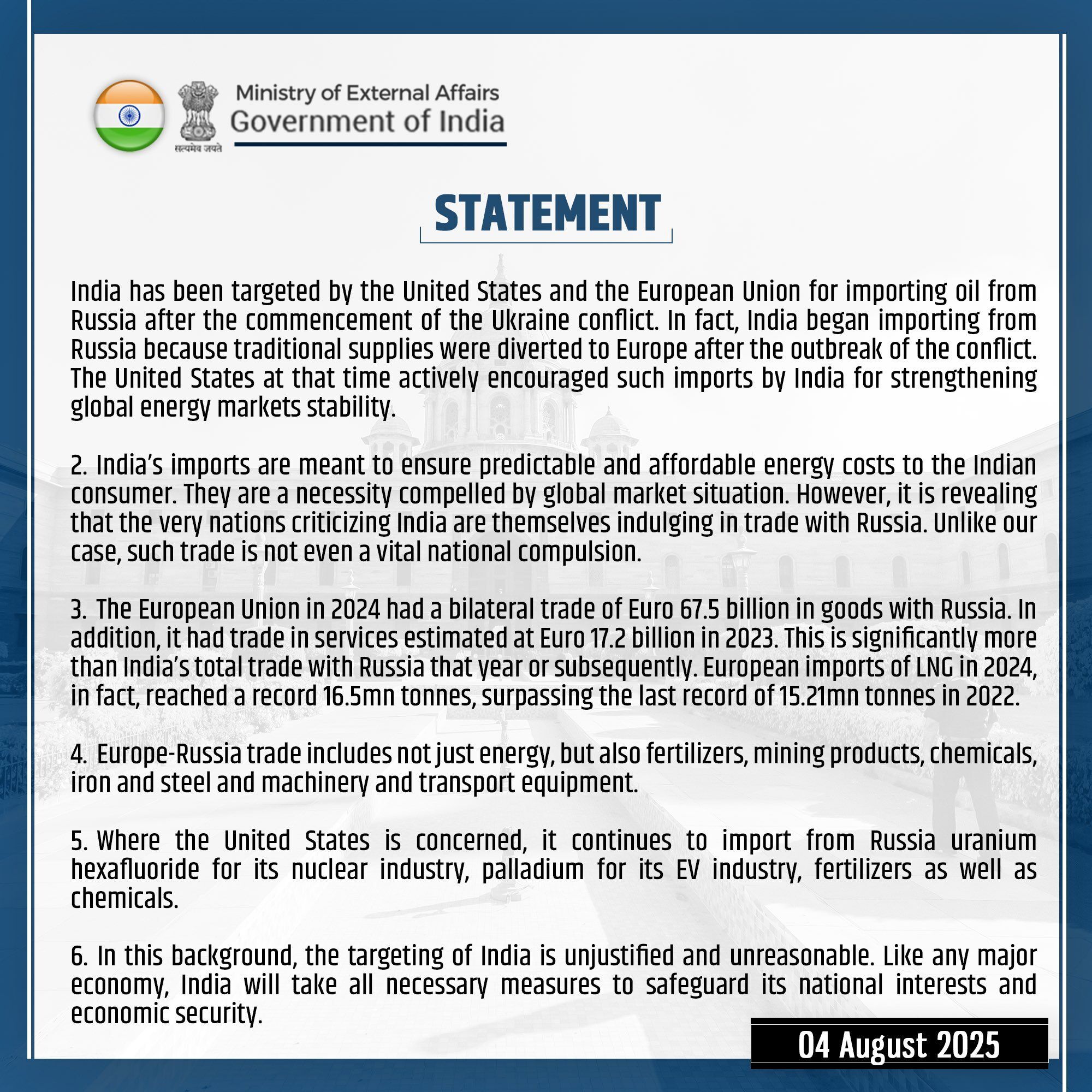 "США самі заохочували такі закупівлі": в Індії звинуватили Трампа у подвійних стандартах щодо Росії