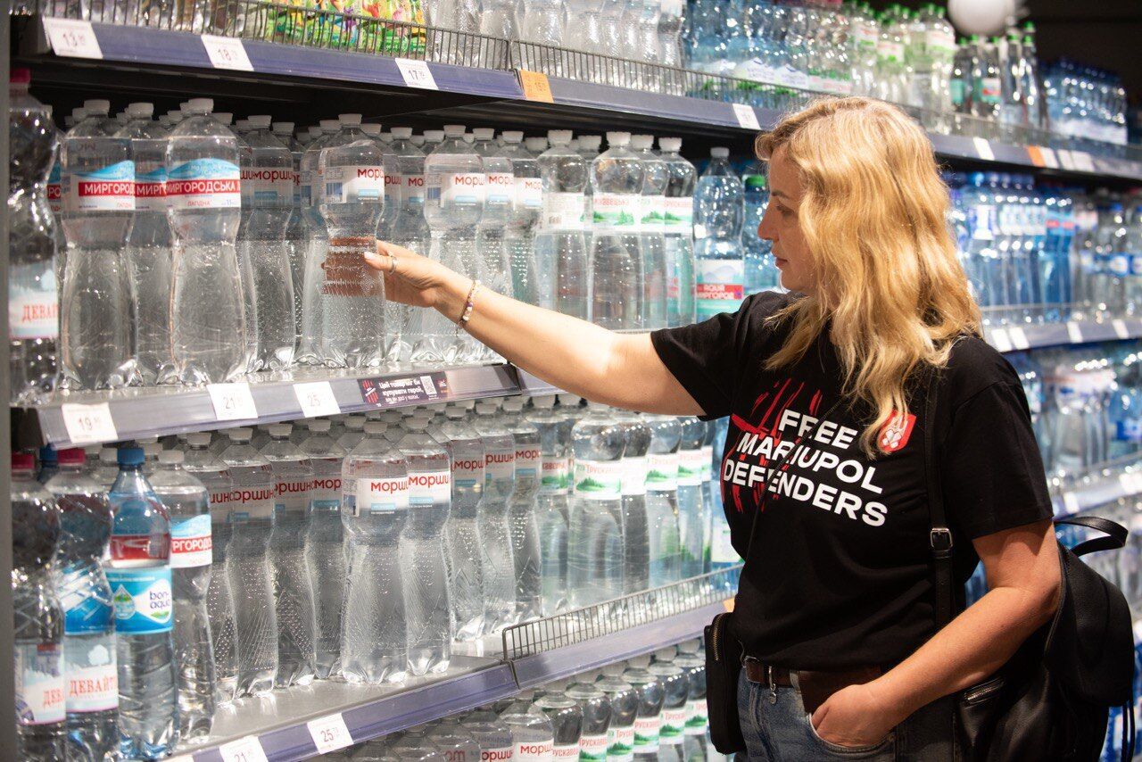 "Цей товар міг би купувати герой": Varus приєднався до кампанії Still in captivity