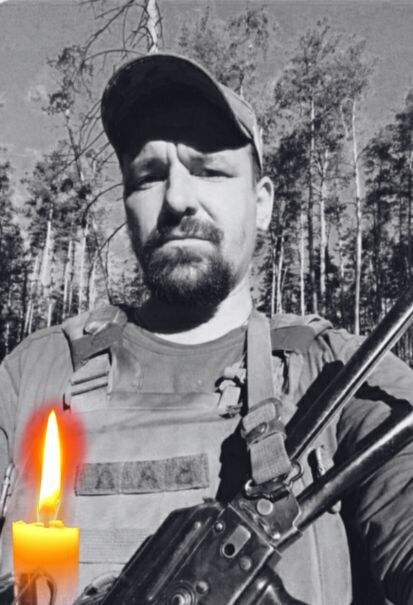 Болюча втрата: стало відомо про смерть військового з Київщини Валентина Лози. Фото