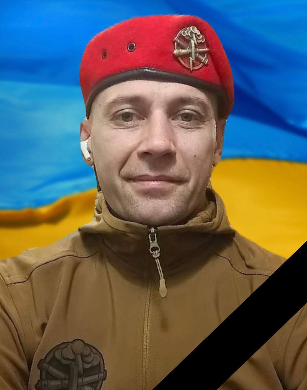 Без батька залишилася донька: у боях на Харківщині загинув захисник із Дніпропетровщини. Фото