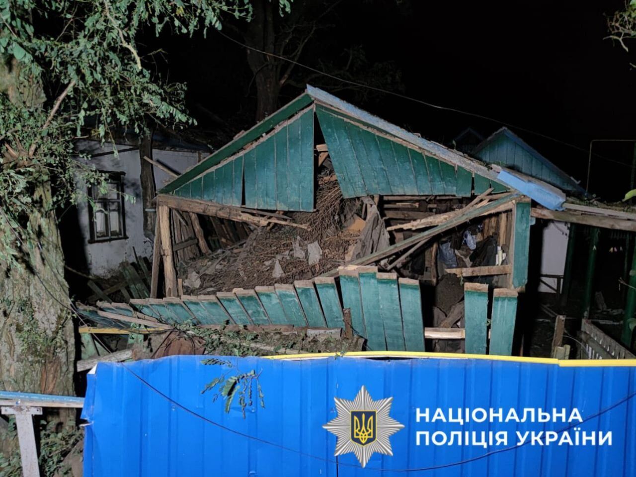 Є пошкодження: у КОВА розповіли про наслідки російської атаки на Київщину. Фото