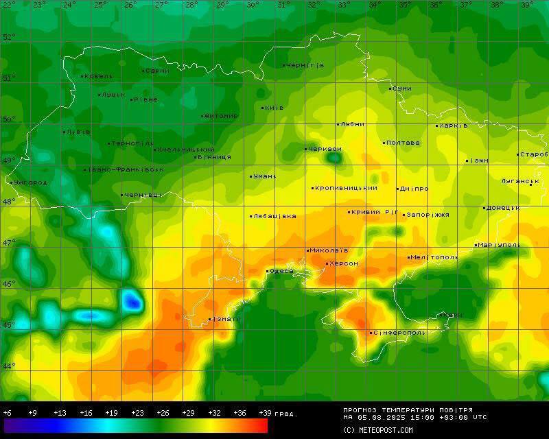 Синоптик уточнила прогноз на вторник и рассказала, когда в Украине станет больше дождей. Карта