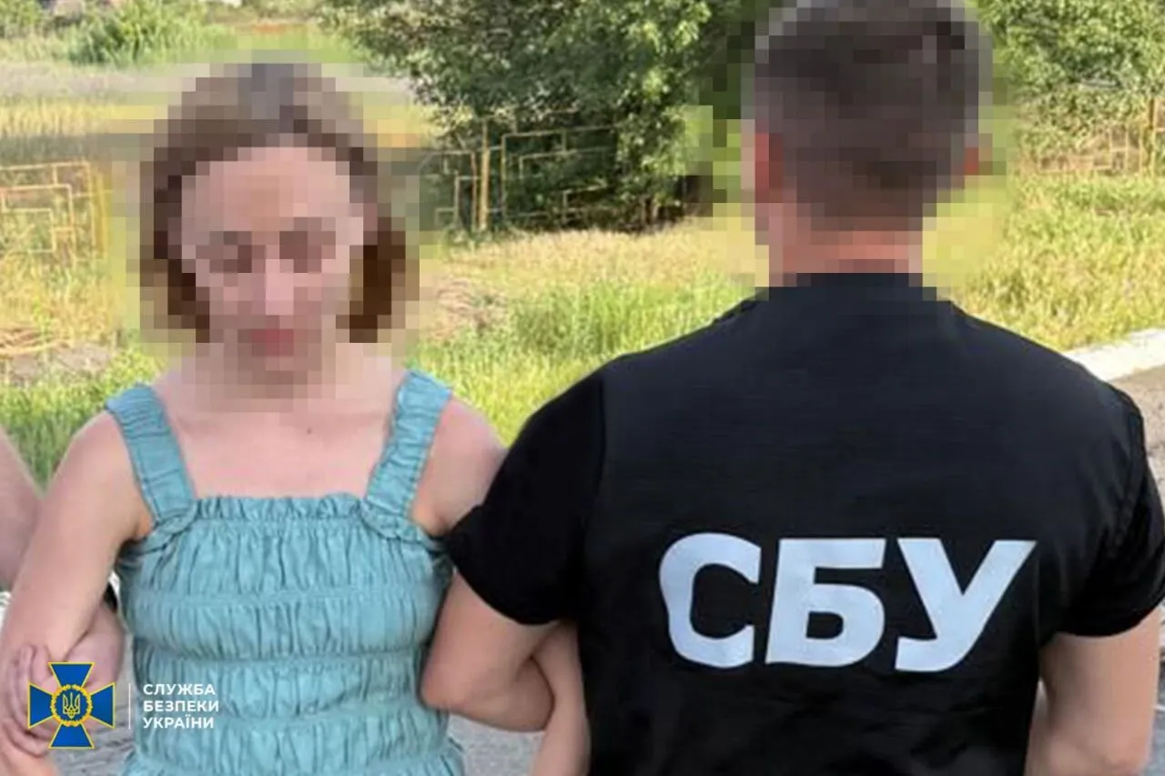 Вибух мав статися біля адмінбудівлі: СБУ затримала російську агентку, яка готувала теракт у центрі Дніпра. Фото