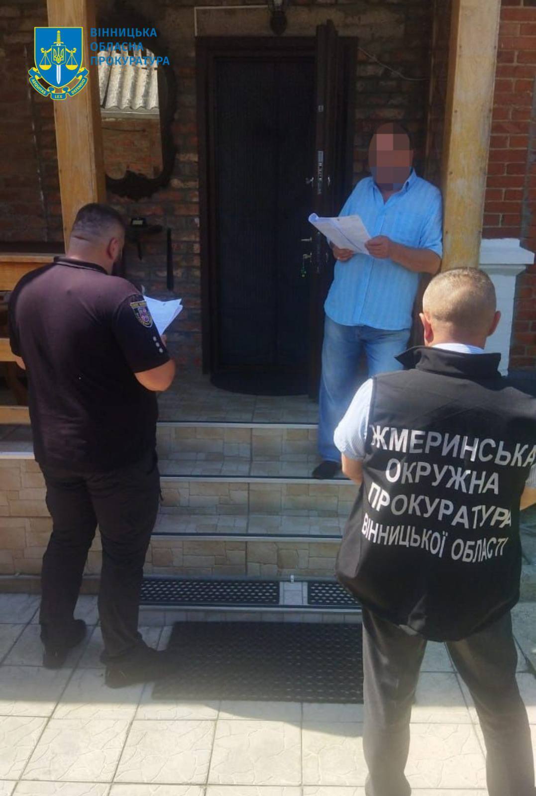 Робота Жмеринської окружної прокуратури