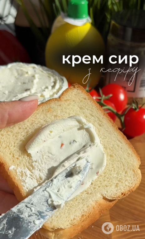 Домашній крем-сир з двох інгредієнтів: рецепт за копійки