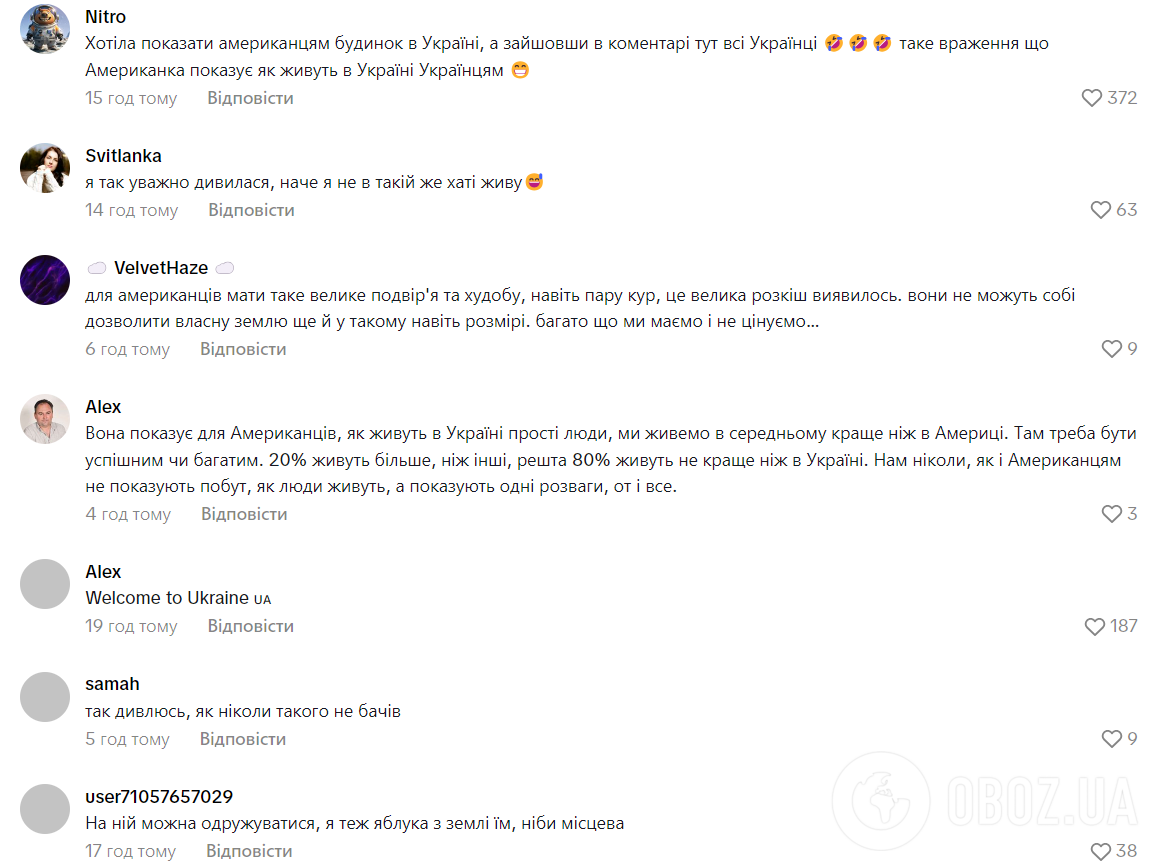 Американка приехала в Украину и не сдержала эмоций из-за "типичной" украинской хаты. Вирусное видео