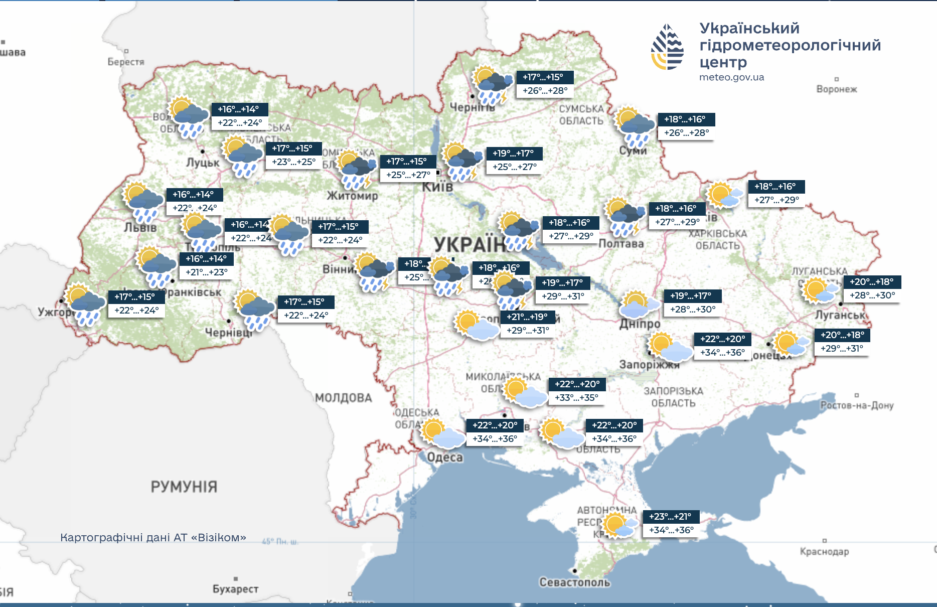 Дощі з грозами не відступають: синоптики дали прогноз погоди на перший тиждень серпня
