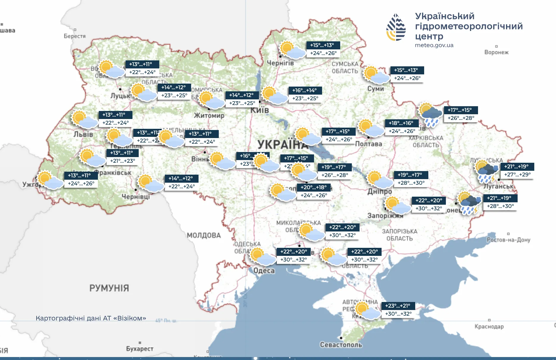 Дощі з грозами не відступають: синоптики дали прогноз погоди на перший тиждень серпня