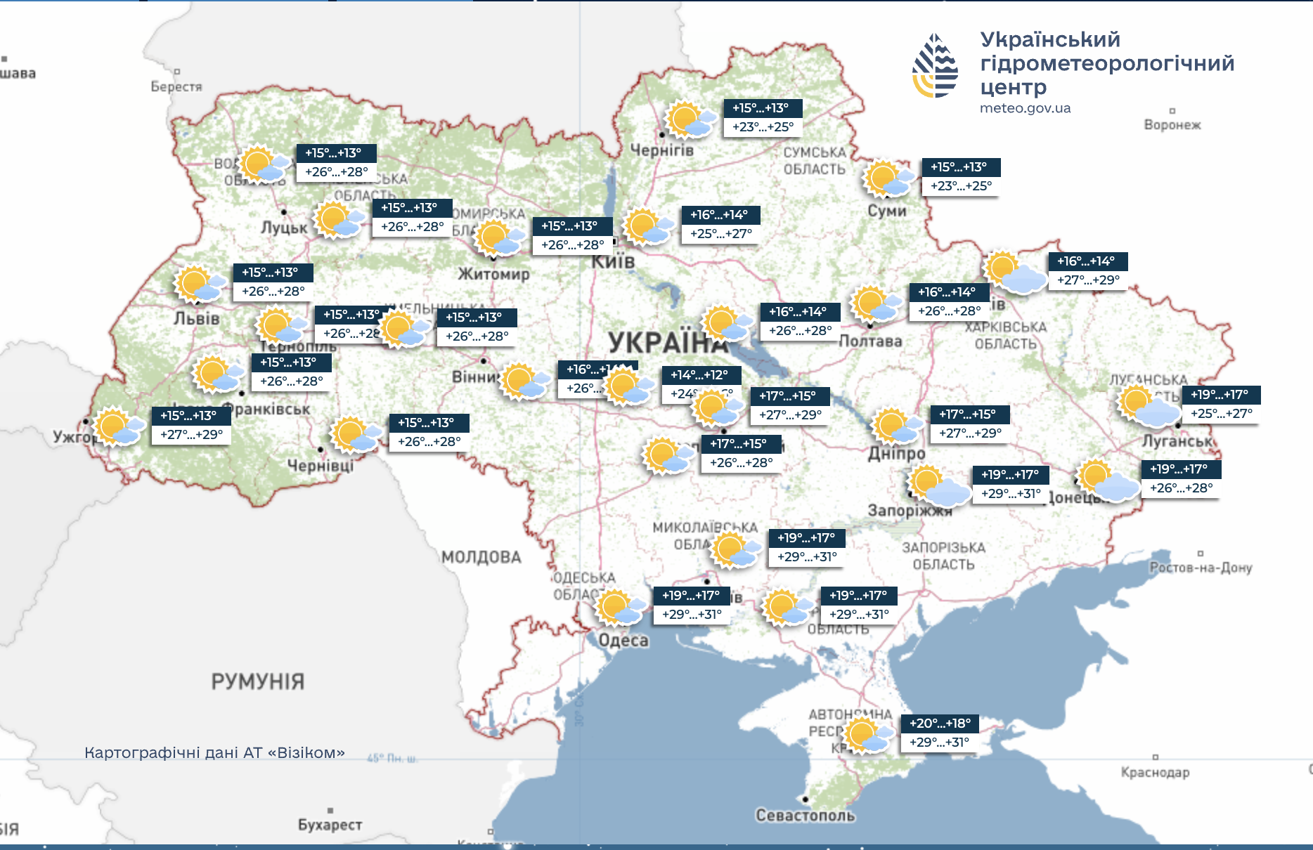 Дощі з грозами не відступають: синоптики дали прогноз погоди на перший тиждень серпня