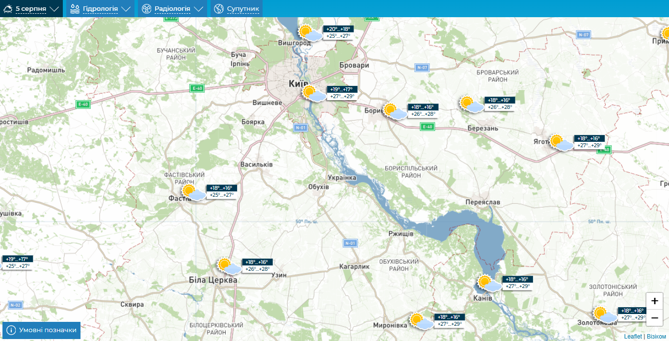 Мінлива хмарність та до +29°С: детальний прогноз погоди по Київщині на 5 серпня