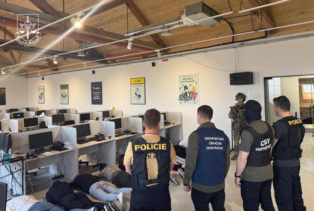 В Ужгороде разоблачили мошеннический "кол-центр"