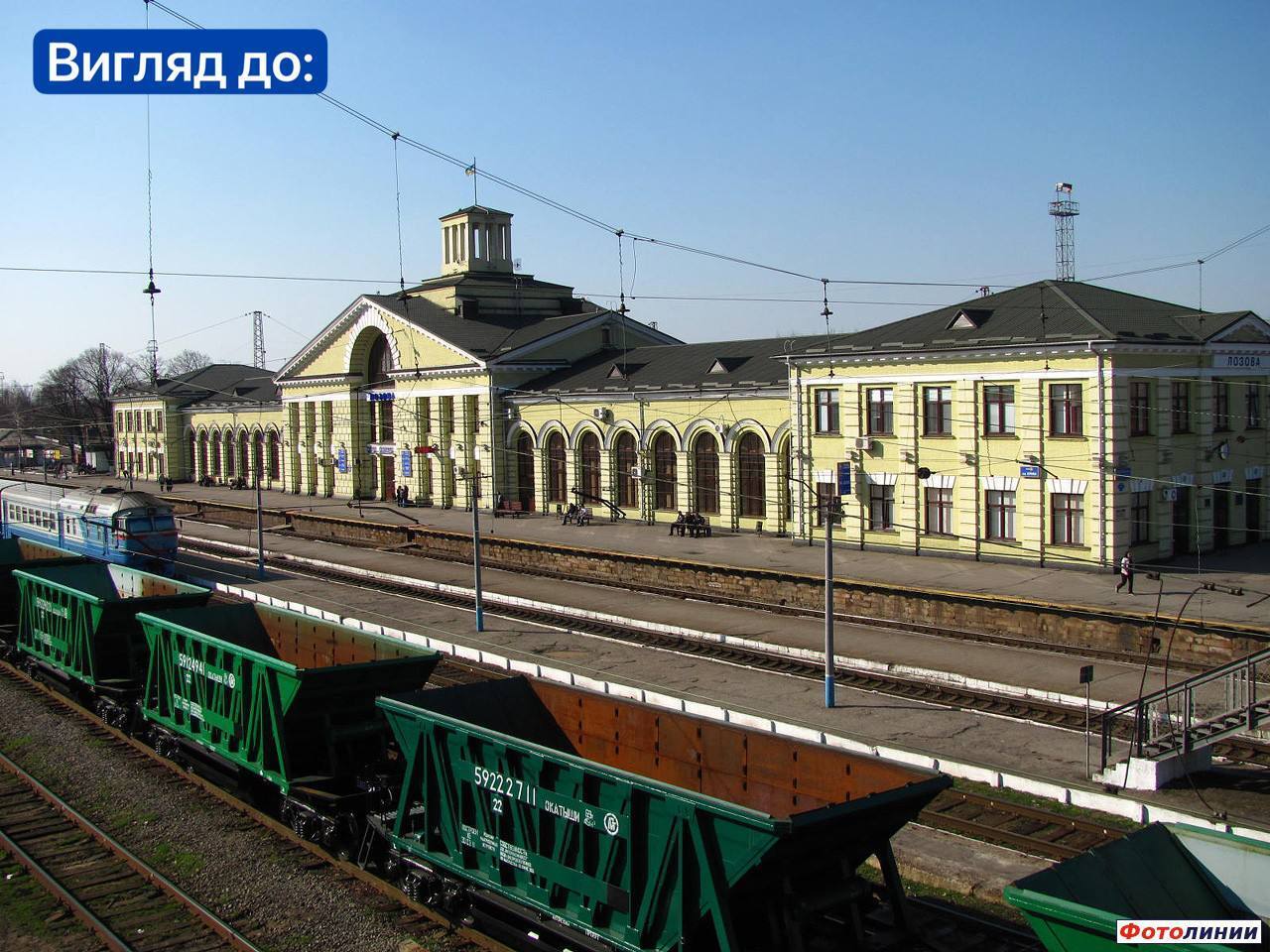 Лозова на Харківщині пережила наймасованіший удар з початку війни, є жертви: Зеленський відреагував на атаку РФ. Фото і відео