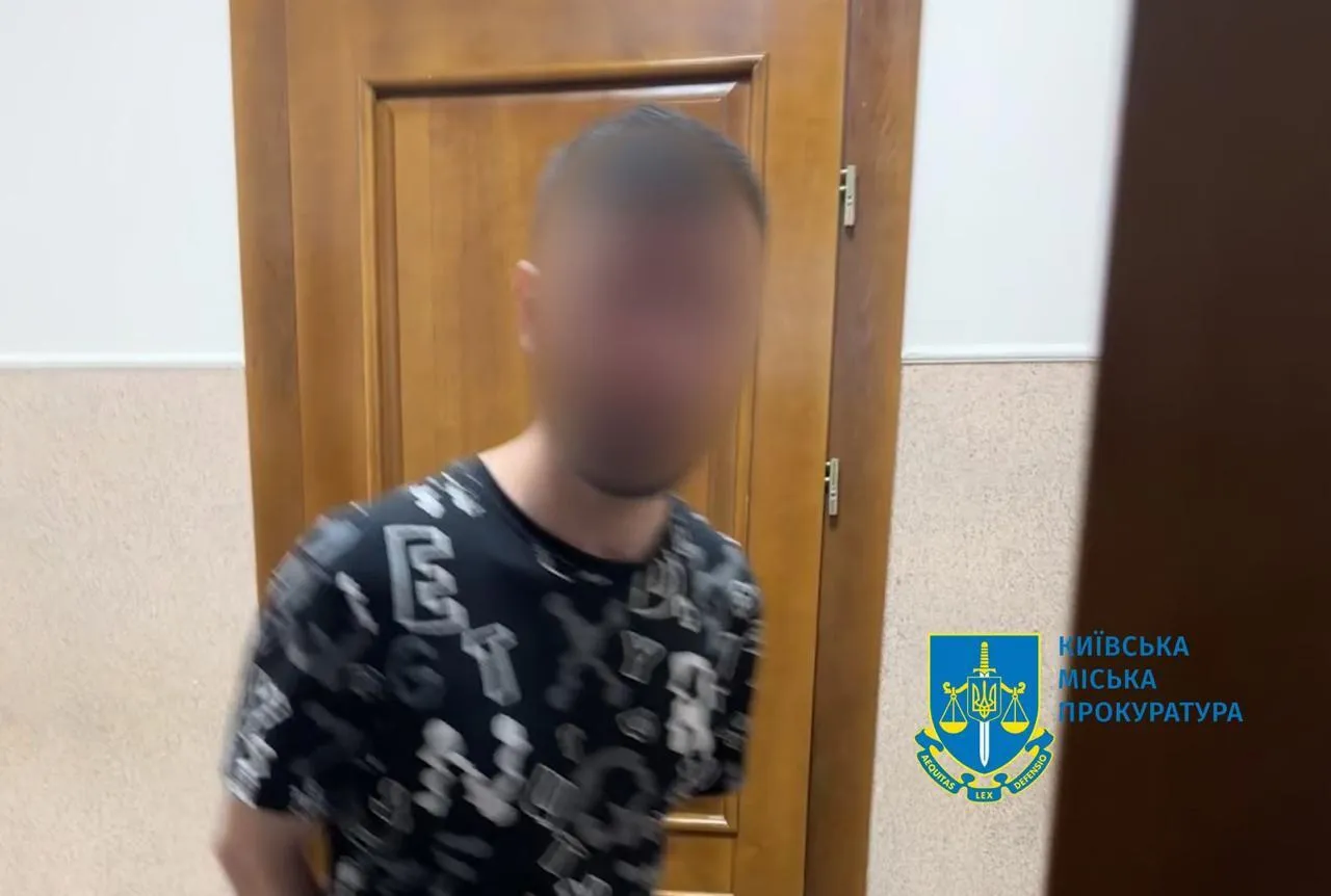 На Печерську зґвалтували 12-річну дівчинку: правоохоронці Києва затримали двох зловмисників. Фото quqihqiqziezrz