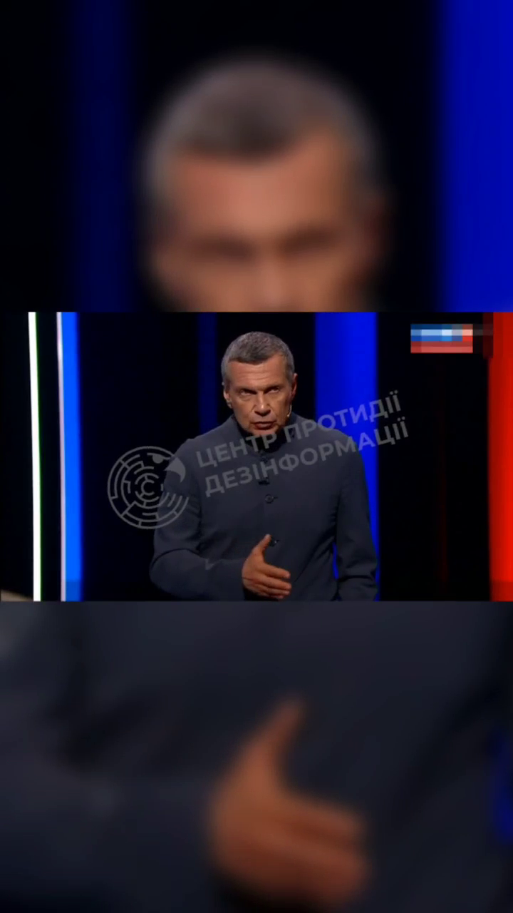 "Должен быть уничтожен": пропагандист Соловьев размечтался "стереть Львов с лица земли" ядерным оружием. Видео