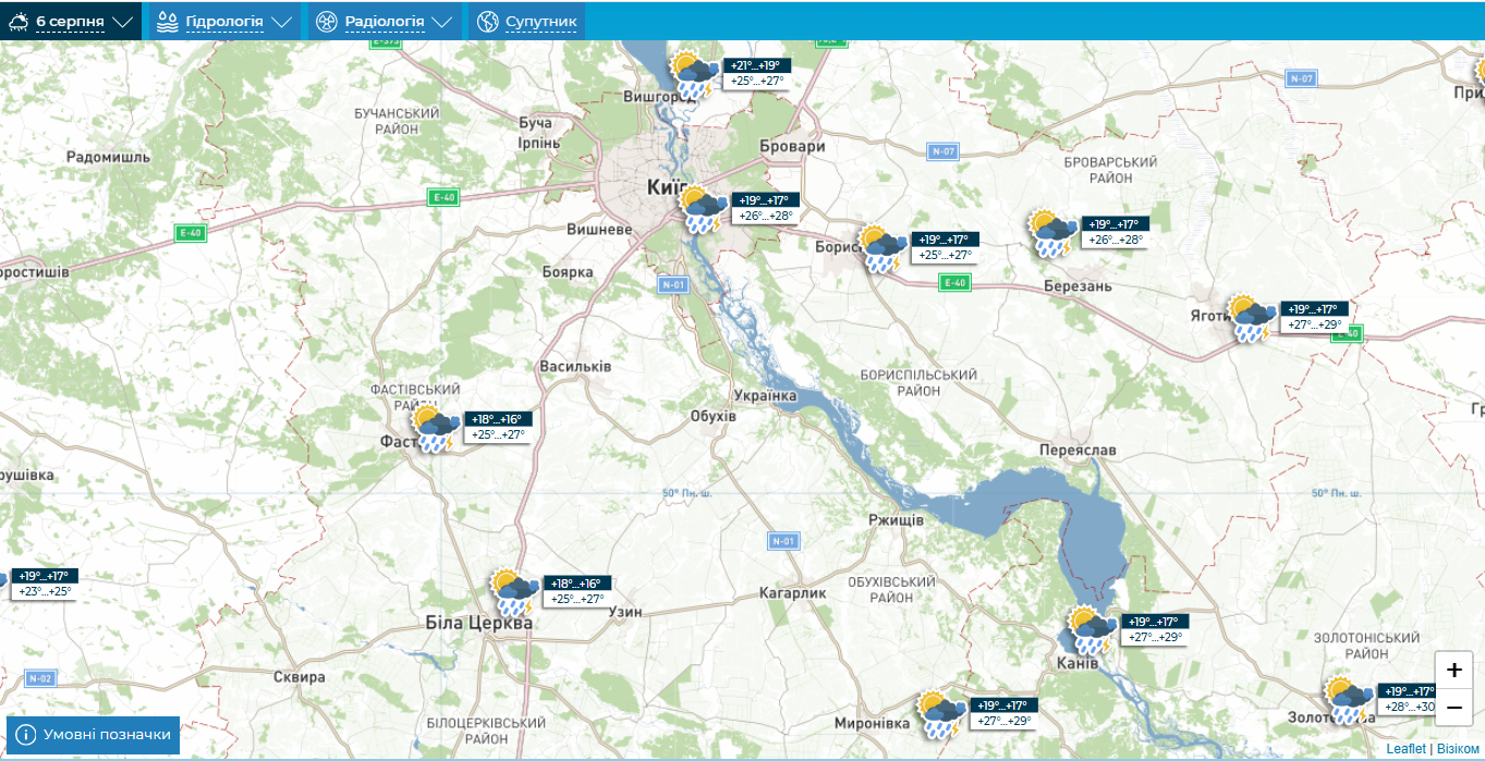 Гроза, град и шквал: подробный прогноз погоды по Киевской области на 6 августа