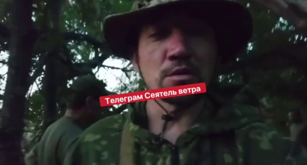 "Отправляют на верную смерть": оккупант пожаловался, что командование РФ заставляет солдат копать себе могилы после отказа от штурма. Видео