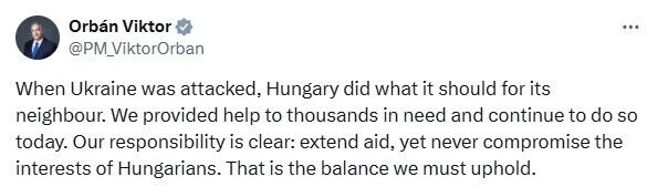 Заявление Виктора Орбана
