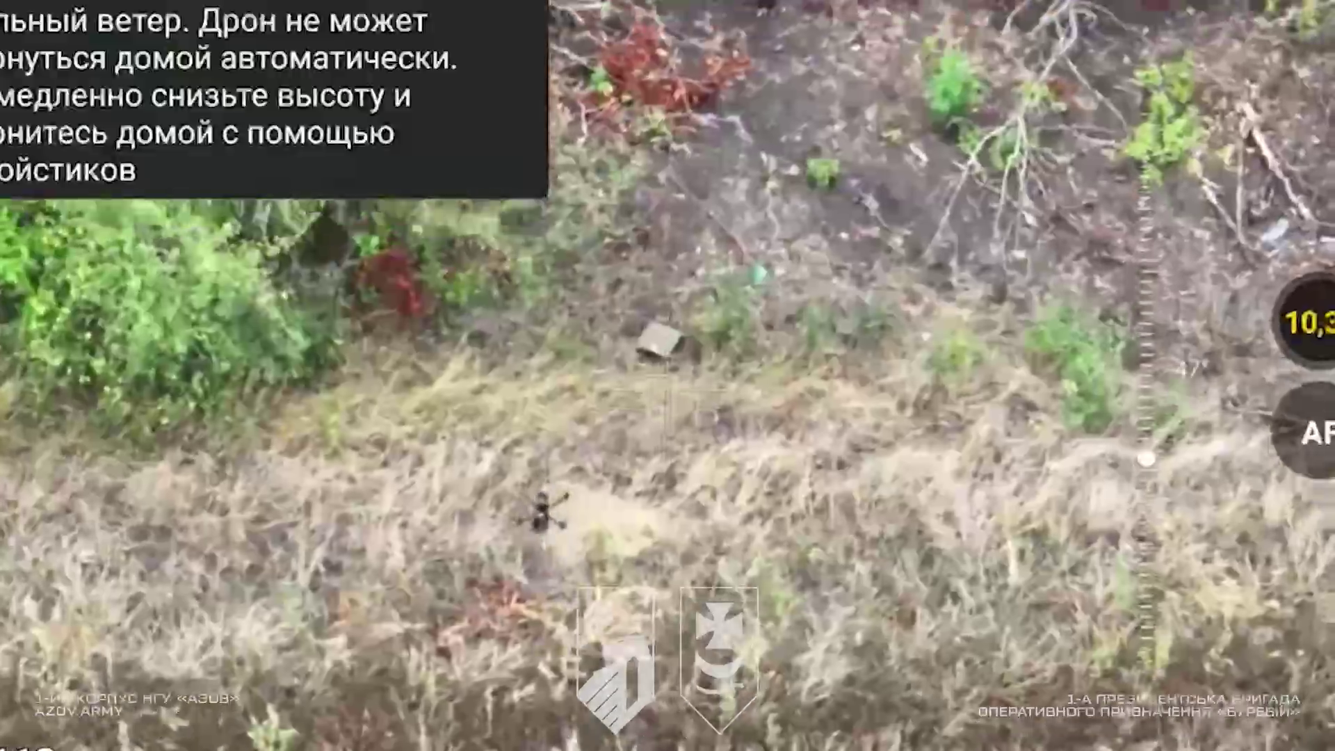 Влучна "зачистка": на Куп'янському напрямку воїни Нацгвардії розбили склади, РЕБ і живу силу РФ. Відео