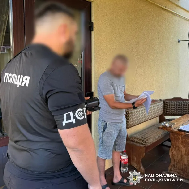 Скільки загрожує за таку діяльність
