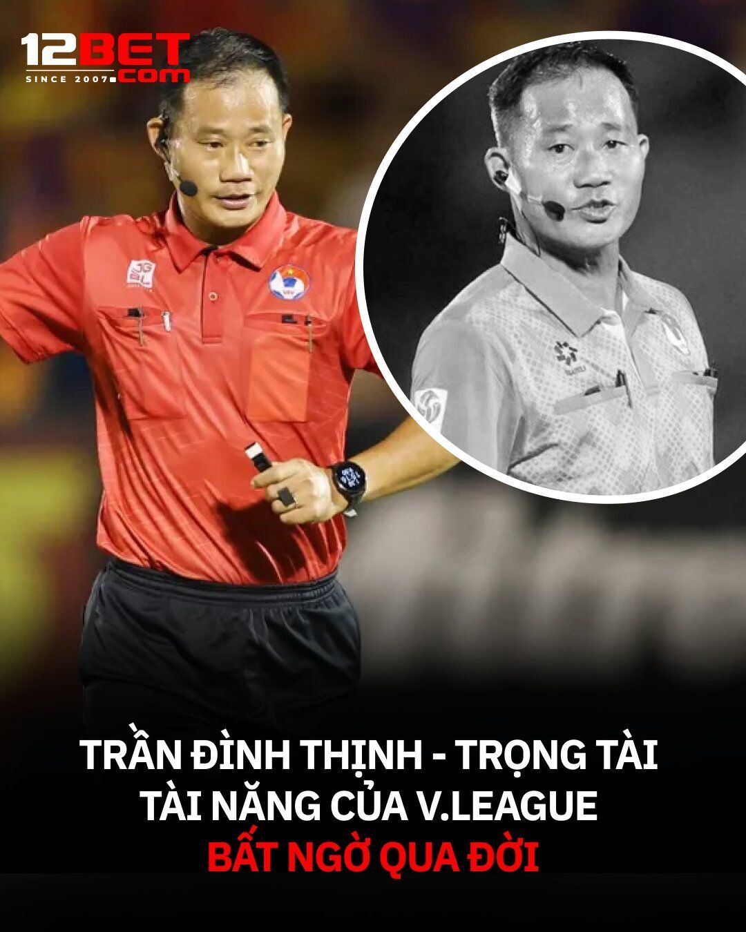 Арбітр ФІФА вирушив на тренувальний збір суддів і помер