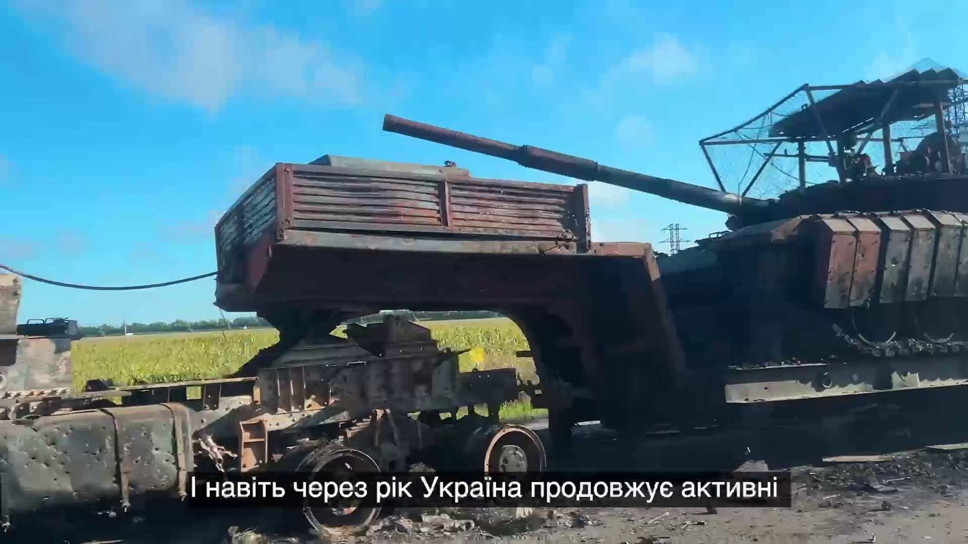 "Курська операція стала справді особливою": Зеленський відзначив подвиг українських воїнів, які "поставили Росію на місце". Відео