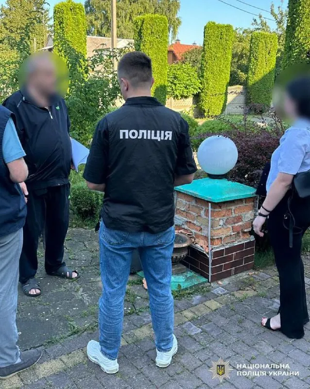 17 особам оголошено про підозру