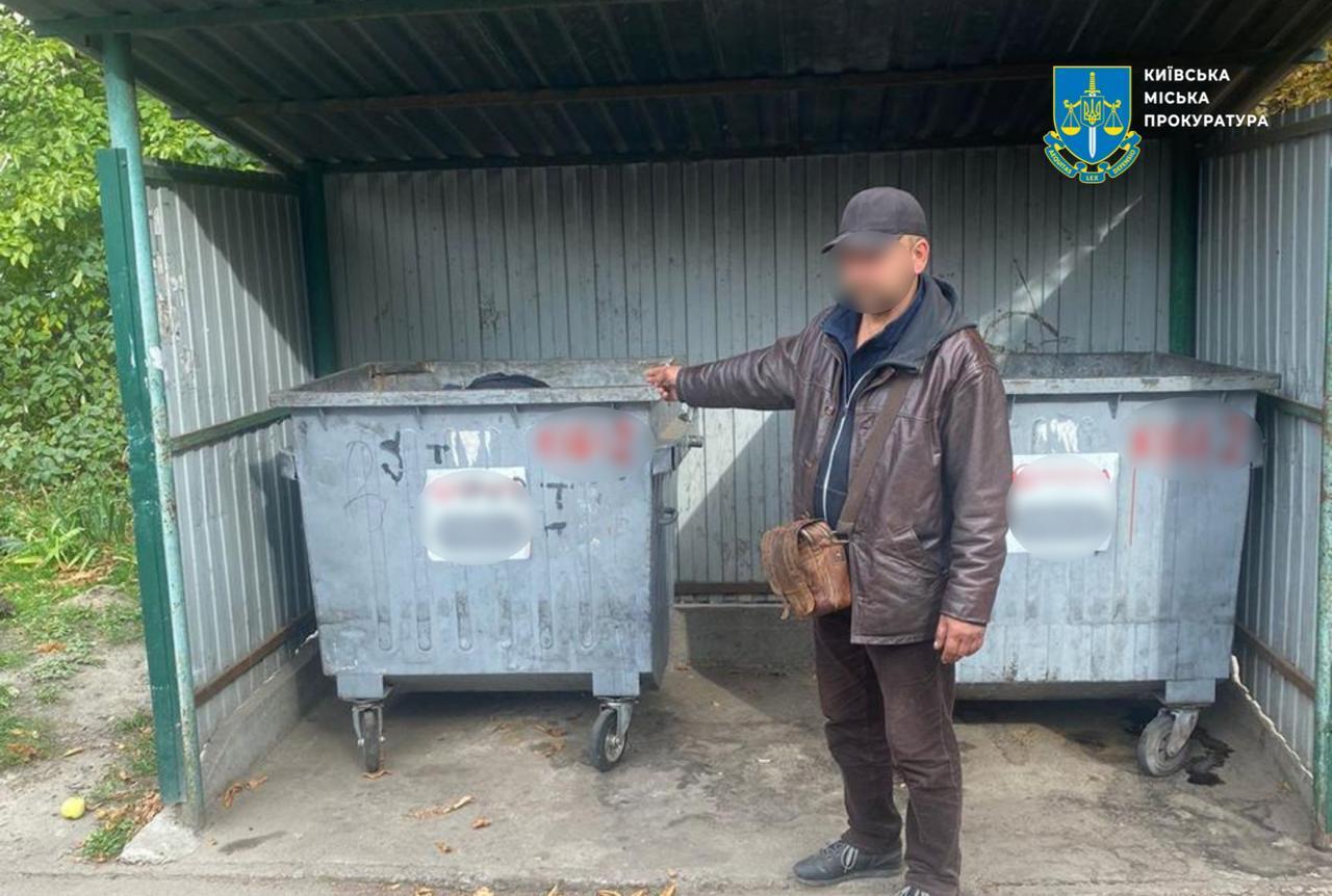 В Киеве арендатор из-за замечания убила владелицу квартиры, а тело выбросила на помойку. Подробности дела и фото