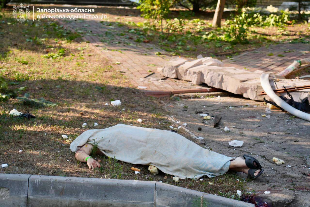 Запорожье обстрел