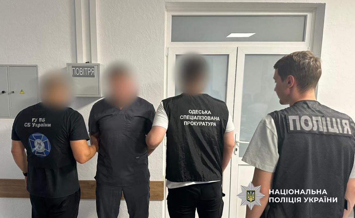 Фиктивные операции и фальшивые повестки: в Одессе разоблачили схемы уклонения от мобилизации, среди причастных – работник ТЦК. Фото