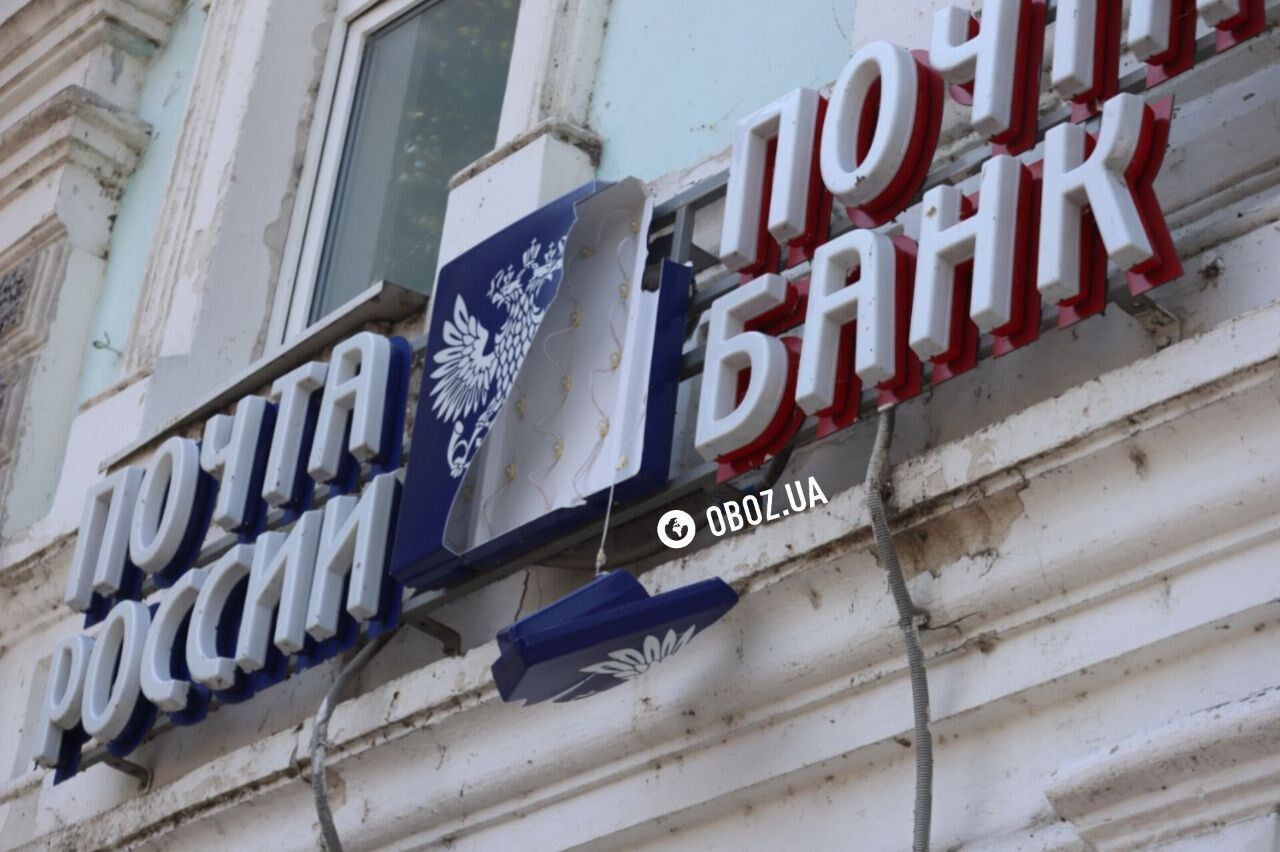 Втрати Росії за рік на Курщині сягнули 77 тис. солдатів: як ЗСУ зайшли в Суджу і зламали плани військ Путіна. Фоторепортаж