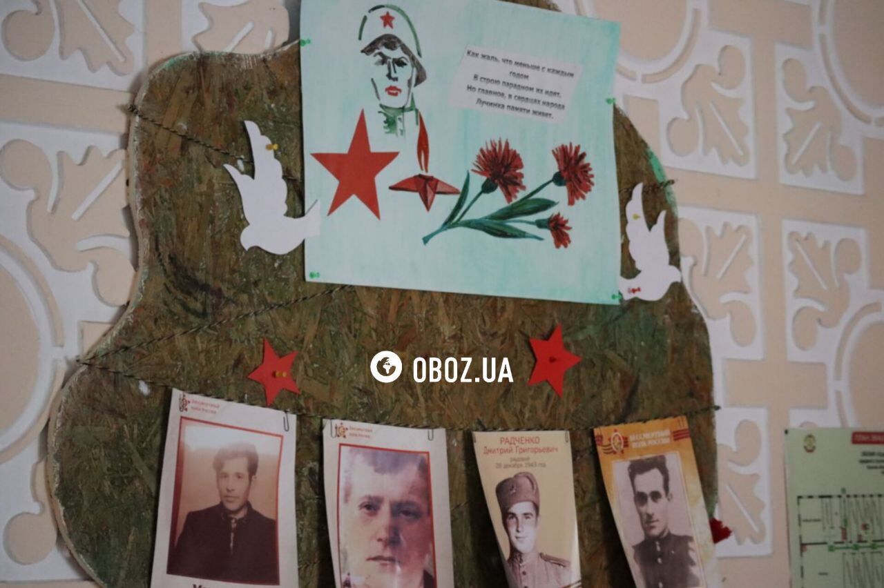 Втрати Росії за рік на Курщині сягнули 77 тис. солдатів: як ЗСУ зайшли в Суджу і зламали плани військ Путіна. Фоторепортаж