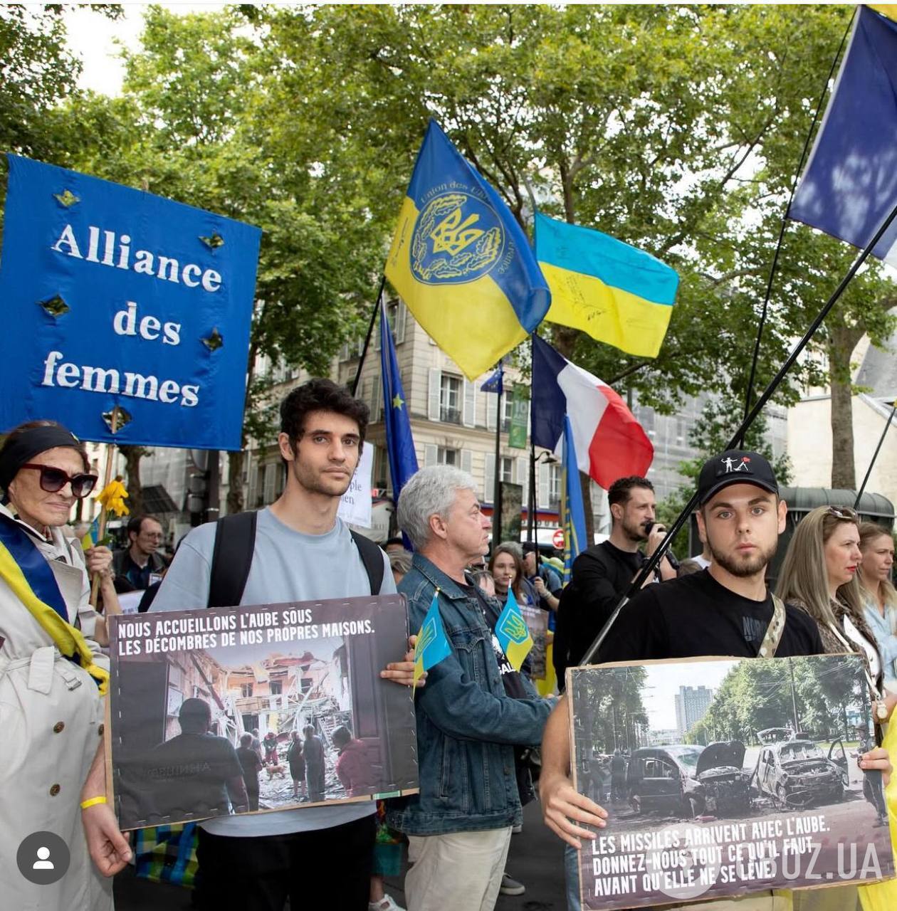 "Закройте небо": в городах Европы состоялись акции украинской общины. Фото
