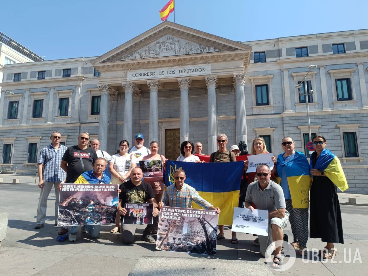 "Закройте небо": в городах Европы состоялись акции украинской общины. Фото