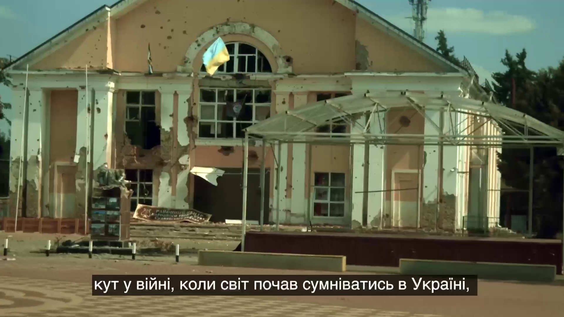 "Курська операція стала справді особливою": Зеленський відзначив подвиг українських воїнів, які "поставили Росію на місце". Відео