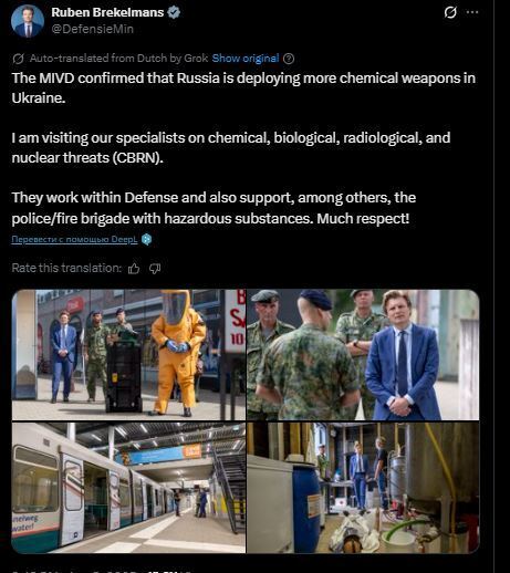 Росія все частіше застосовує хімічну зброю в Україні: підтвердження розвідки Нідерландів