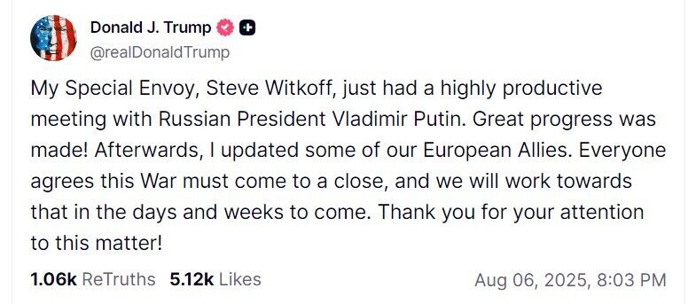 "Значний прогрес": Трамп розкрив деталі зустрічі Віткоффа з Путіним