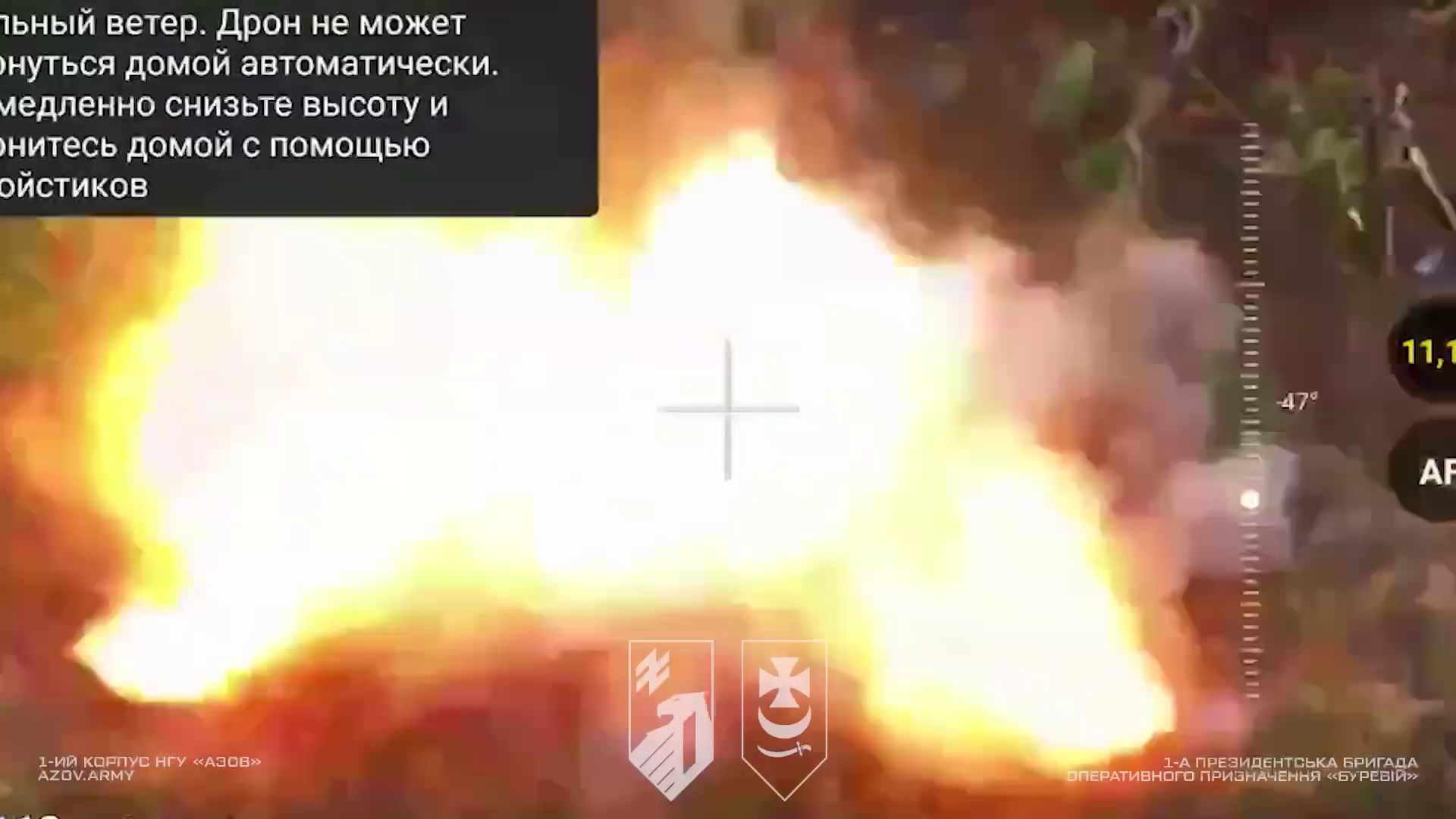 Влучна "зачистка": на Куп'янському напрямку воїни Нацгвардії розбили склади, РЕБ і живу силу РФ. Відео