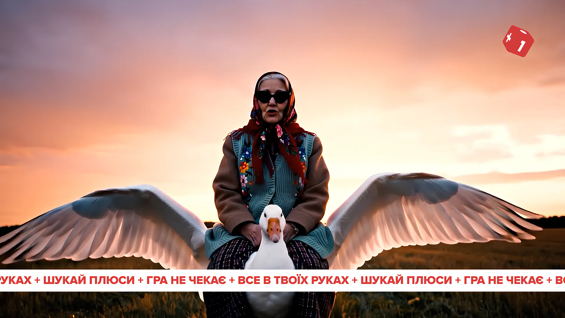 First став першим брендом із ШІ-рекламою на українському ТБ