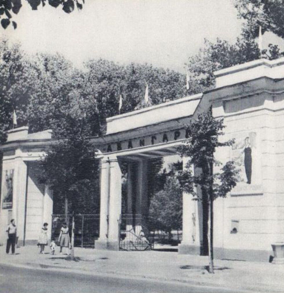 Каким был Луцк в 60-х: архивные фото