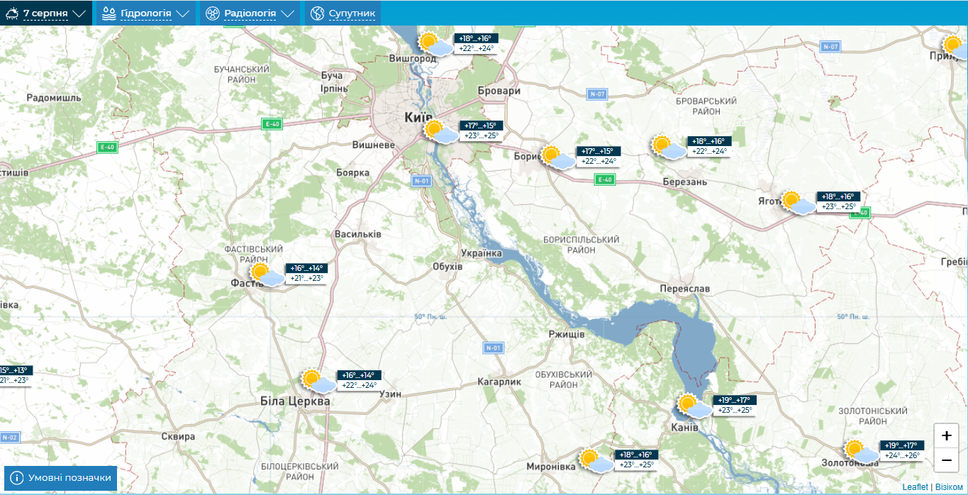 Без опадів та до +27°С: детальний прогноз погоди по Київщині на 7 серпня